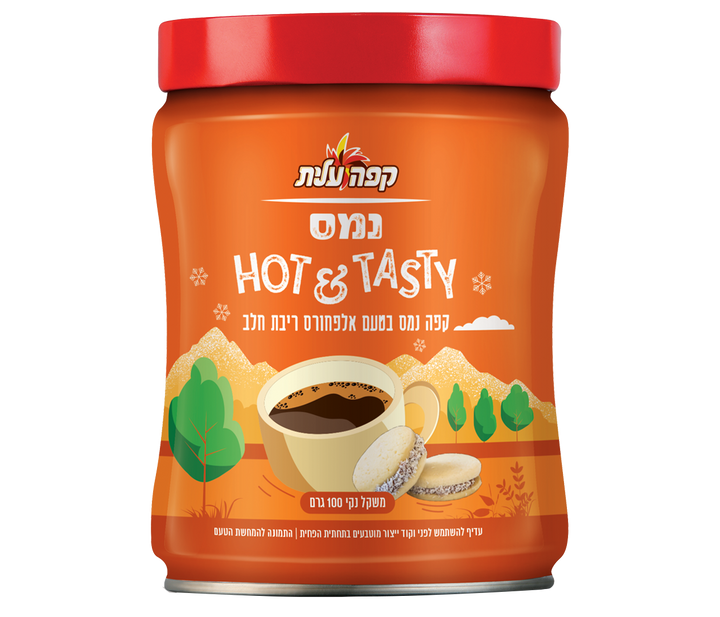Elite Instant Coffee with Caramel Flavor - 100g