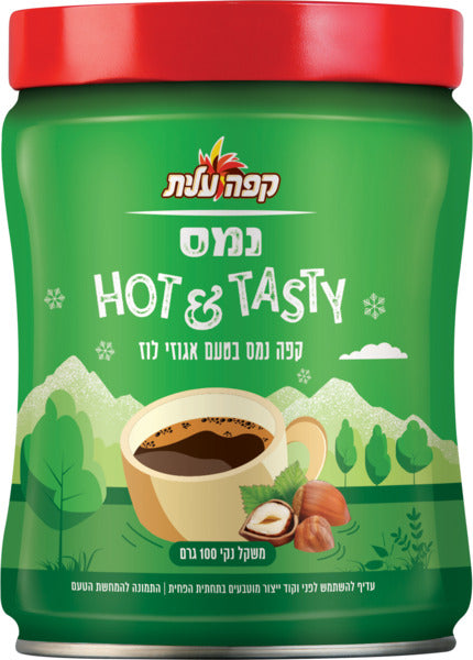 Elite Instant Coffee with Hazelnut Flavor - 100g