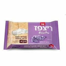 Sano Disposable Lavender Wet Rags - Pack of 10 | Cleaning, Shining, and Perfuming Floors