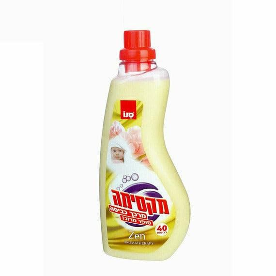 Sano Maxima Zen Fabric Softener - 1 Liter | Super Concentrated Serenity with Aromatherapy
