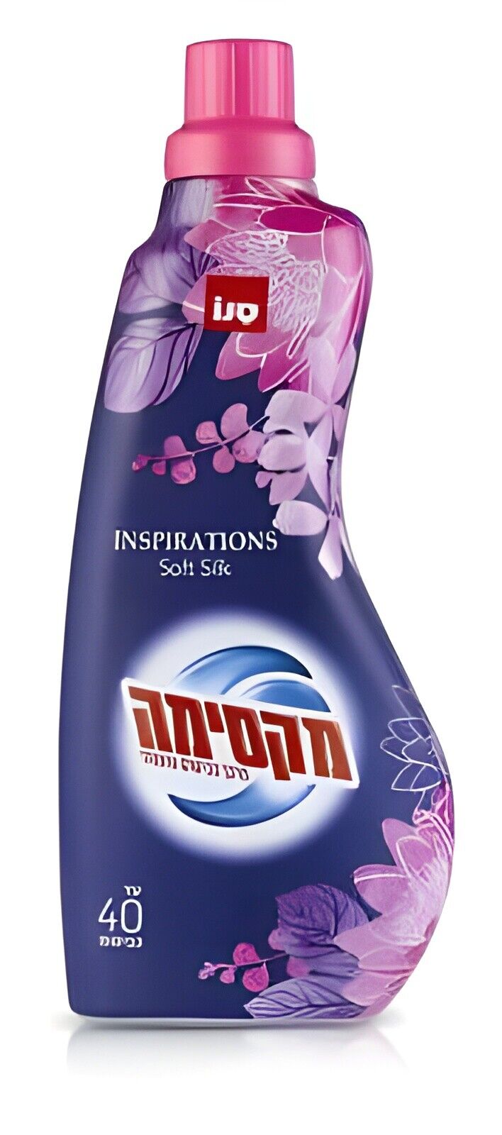Sano Maxima Ultra Soft Silk Fabric Softener - 1 Liter | Unparalleled Elegance with Expert-Crafted Fragrance