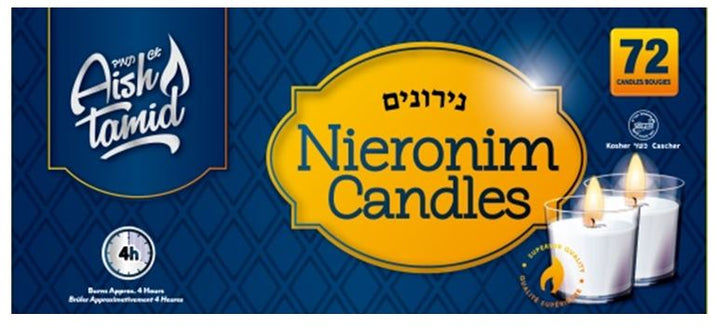 Aish Tamid 4-Hour Neronim Candles - Set of 72: Illuminate Your Celebrations with Lasting Glow