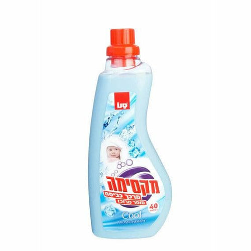 Sano Maxima Cool Fabric Softener - 1 Liter | Super Concentrated Bliss with Aromatherapy