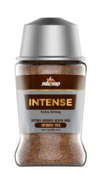 Elite Intense Instant Coffee 125g - Rich Blend with 15% Espresso