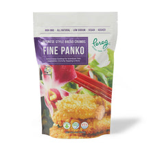 Charger l&#39;image dans la galerie, Chapelure Pereg, Fine Panko, 12 oz

