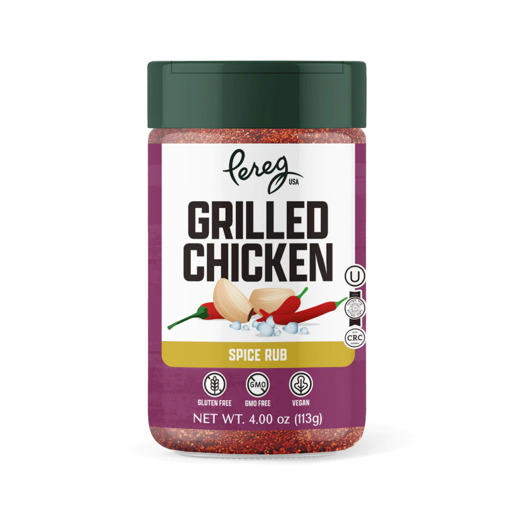 Pereg Grilled Chicken, 4 oz