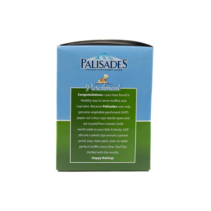 Palisades Parchment Lotus Cupcake Cups - 12-Pack: Elevate Your Cupcake Creations