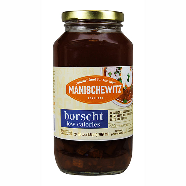 Low-Calorie Borscht - 709 ml | Zero Added Sugars, Not From Concentrate, Certified Gluten-Free