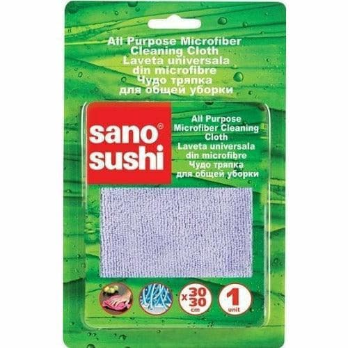 All-Purpose Microfiber Cleaning Cloth - 30x30 cm | Highly Absorbent and Durable