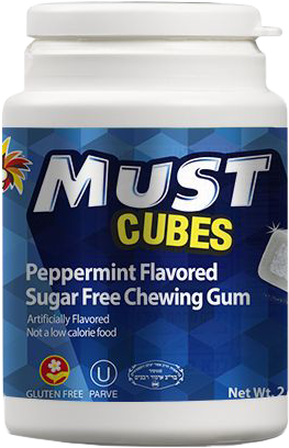 Elite Must Peppermint Cube Gum - Sugar Free