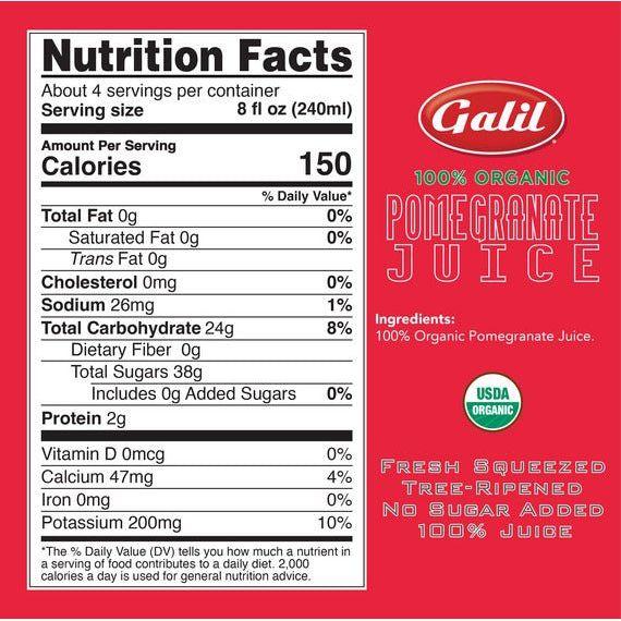 Galil Organic 100% Pomegranate Juice 33.8 oz - Pure Elixir