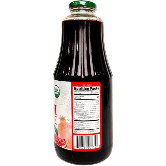 Galil Organic 100% Pomegranate Juice 33.8 oz - Pure Elixir