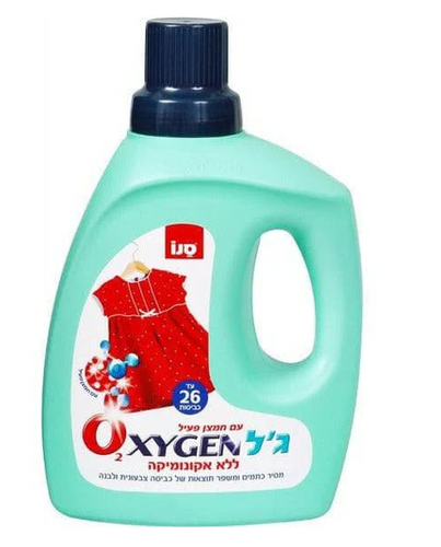 Sano Oxygen Gel for Stain Removal - 3 Liters | Your Stains-Free Laundry Solution