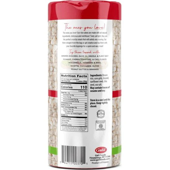 Galil Thin Multigrain Rice Cakes with Sea Salt and Chia Seeds - 100g, Non-GMO, Vegan, Gluten-Free