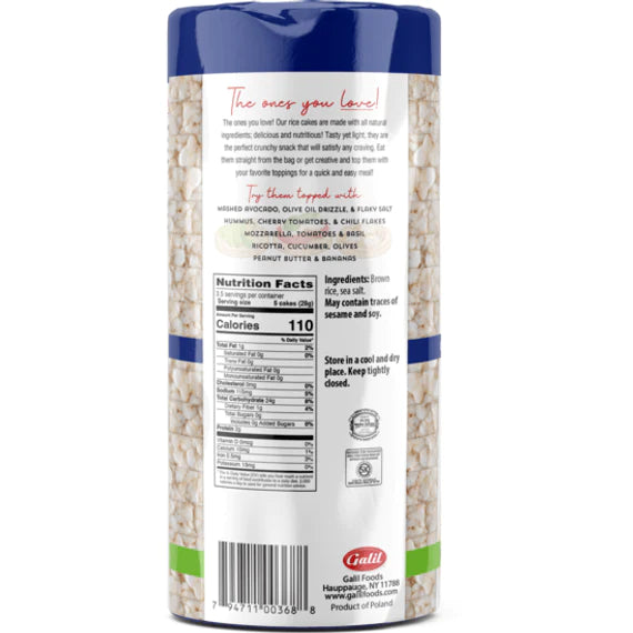 Galil Thin Salted Rice Cakes - Faible en gras - Sans OGM - Végétalien - Sans gluten