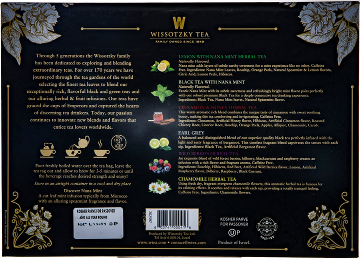 Wissotzky, Tea, Artisan Collection