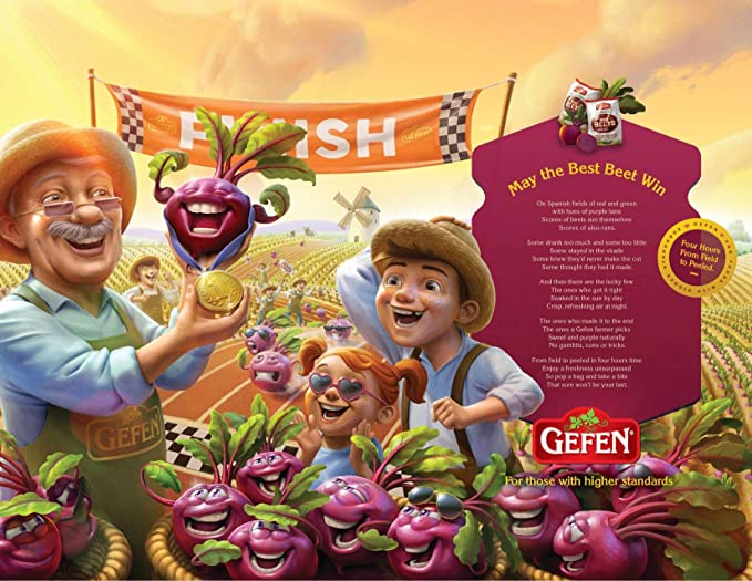 Gefen Red Beets, Whole, Peeled, Cooked & Ready to Eat, 1.1 lb